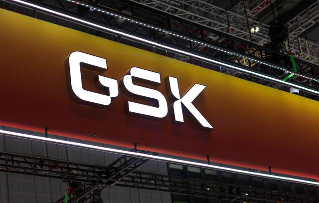 GSK Announces Positive Topline Data for Co-Administration of RSV, Shingles Vaccines 